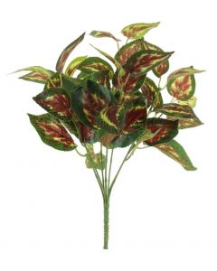 Artificial Coleous Orb Coloured Leaf Bush