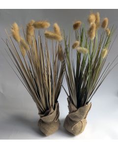 Artificial Pampas Foxtail Grass in Burlap Pot